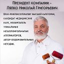 ���� ���������, �����, 68 ��� - ��������� 27 ������ 2026 � ������ ������������� � ������ �� ����