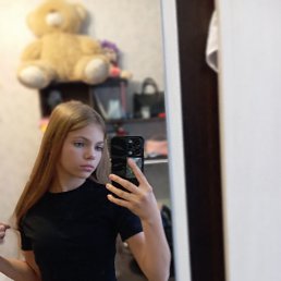 , 17, 
