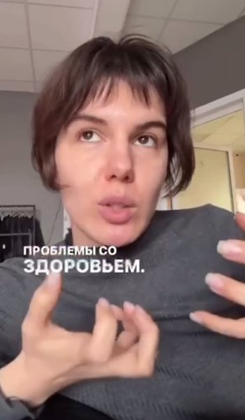 ������� ������ �������� � �����, �� ������ ������������ �������� ���������, ������ ������� � ... - 3