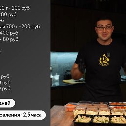 ���� ������, ������, 36 ��� - ��������� 15 ������ 2026