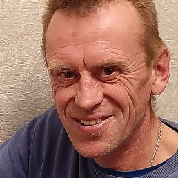 �������, ���������, 54 ����