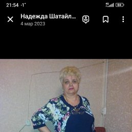  , , 68  -  30  2025