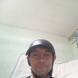 ��������� ����������, 45 ���, �����