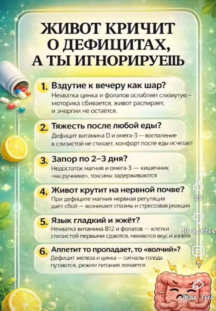 ���� �� ���������(������) - 21 ��� 2026 � 11:43