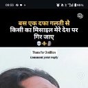���� Asif, ��������, 24 ���� - ��������� 31 ������ 2026 � ������ ���� ����������