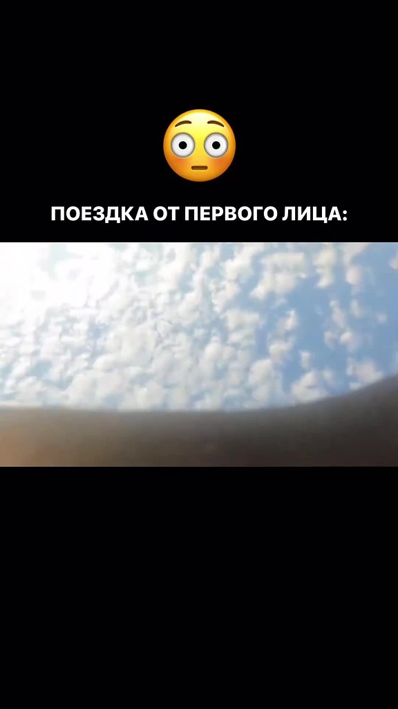        ! - 2