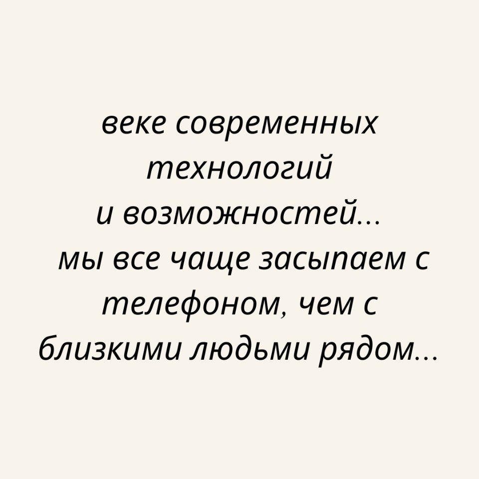  ... - 2