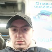 �����, 27 ���, ������