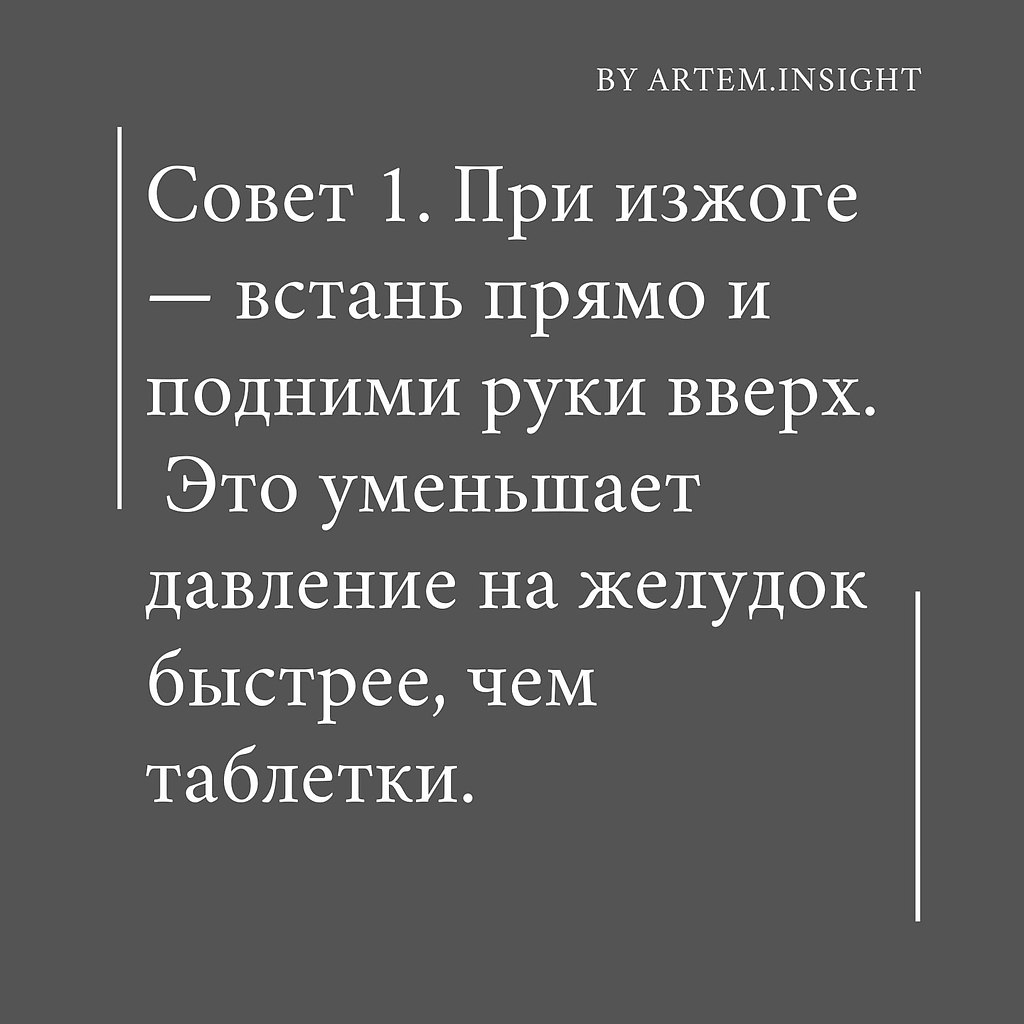 Это работает - 2
