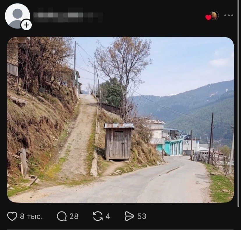 � ������������ ��������� ��������� ����� ��������� - 3