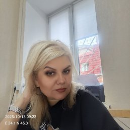 ��������, ����, 43 ����