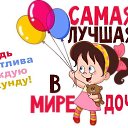 ���� ������, ���������, 71 ��� - ��������� 28 ������ 2026 � ������ ������ ��������