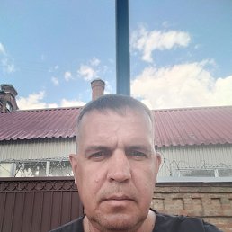 �����, 48 ���, ���