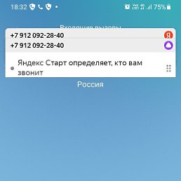  ,  , 44  -  10  2025