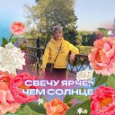 ���� �������, ������� - ��������� 12 ������ 2025 � ������ ���� ����������