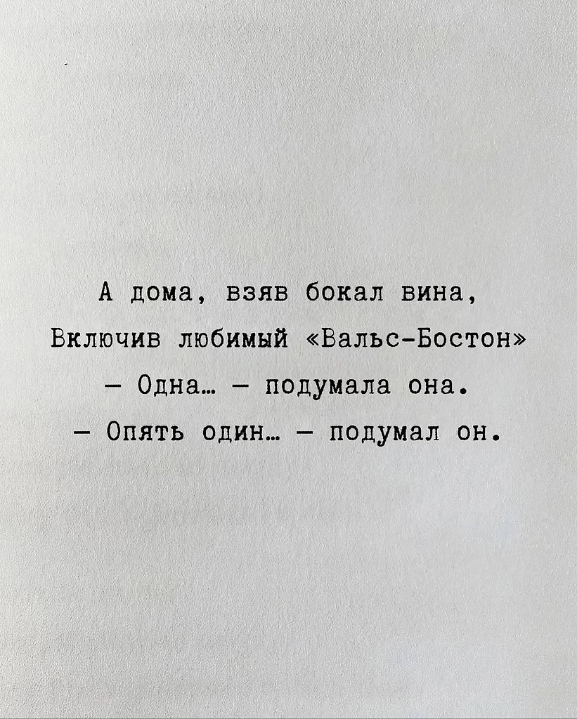 Очень красиво - 4