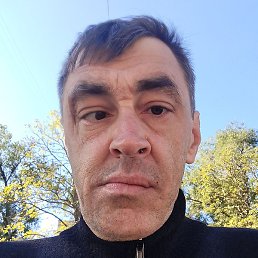 ������, �������, 45 ���