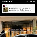���� ��������, ������, 39 ��� - ��������� 10 ���� 2025 � ������ ���� ����������