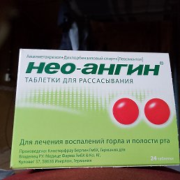 ���� �������, �����-���������, 47 ��� - ��������� 23 ���� 2026