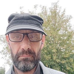 �����, ������, 48 ���