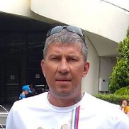 ����, 53 ����, ������