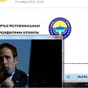 ���� �����, ������, 33 ���� - ��������� 26 ������� 2023 � ������ ���� ����������