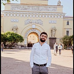 Gev, 30, 