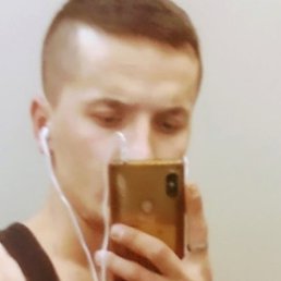 ������-���, ������, 30 ���