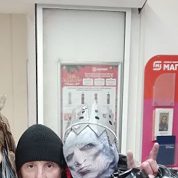 �����, ����, 50 ���