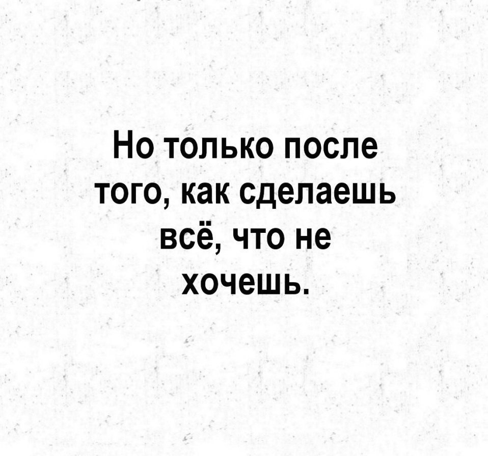   - 2