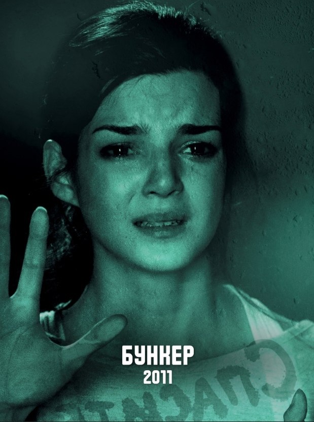 6  ,    . - 3