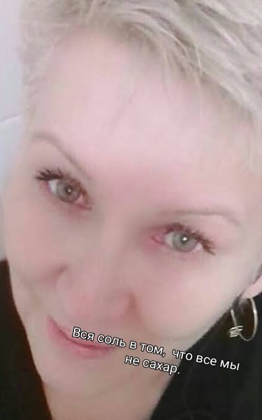     ...  ...      ?      .    ...