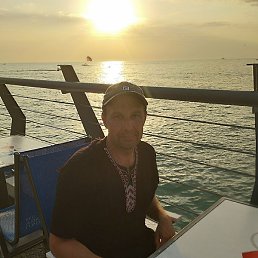 ����, ������������, 42 ����