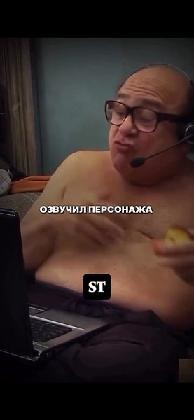 ����� �� ���� (��������� ��� � ������ ����� �� ����-�������) � ������������ ���� ���� � ���������, ... - 2