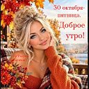 ���� ����, ����������, 57 ��� - ��������� 30 ������� 2026 � ������ ������ ��������