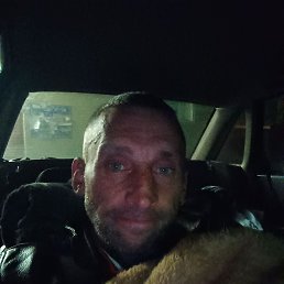 �������, �����������, 44 ����