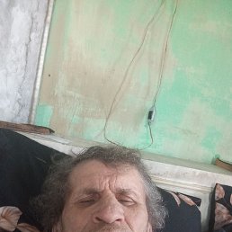 ��������, 53 ����, ������������