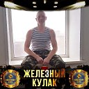 ���� ������, �������-���������, 44 ���� - ��������� 3 ����� 2024