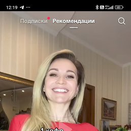 �������, , ���������