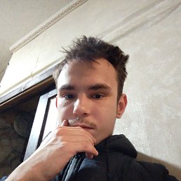 ���� ����������, 21 ���, ������