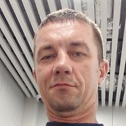 �������, 43 ����, ���������