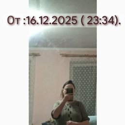 ���� ����, ������-��-����, 55 ��� - ��������� 17 ������� 2025