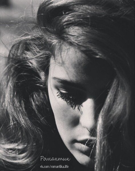 Отпускаю тебя...стало трудно дышать, Потому что мой воздух тобой был заряжен. Если хочешь уйти- я не ...