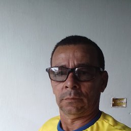 Gilmar, 38, 