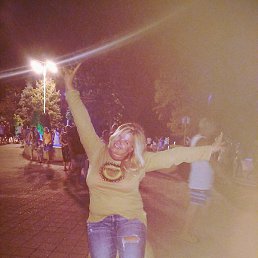 ������, ������, 47 ���