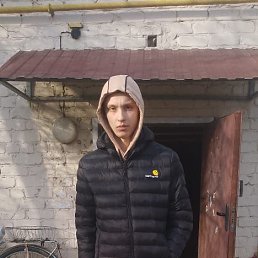 , 21, 