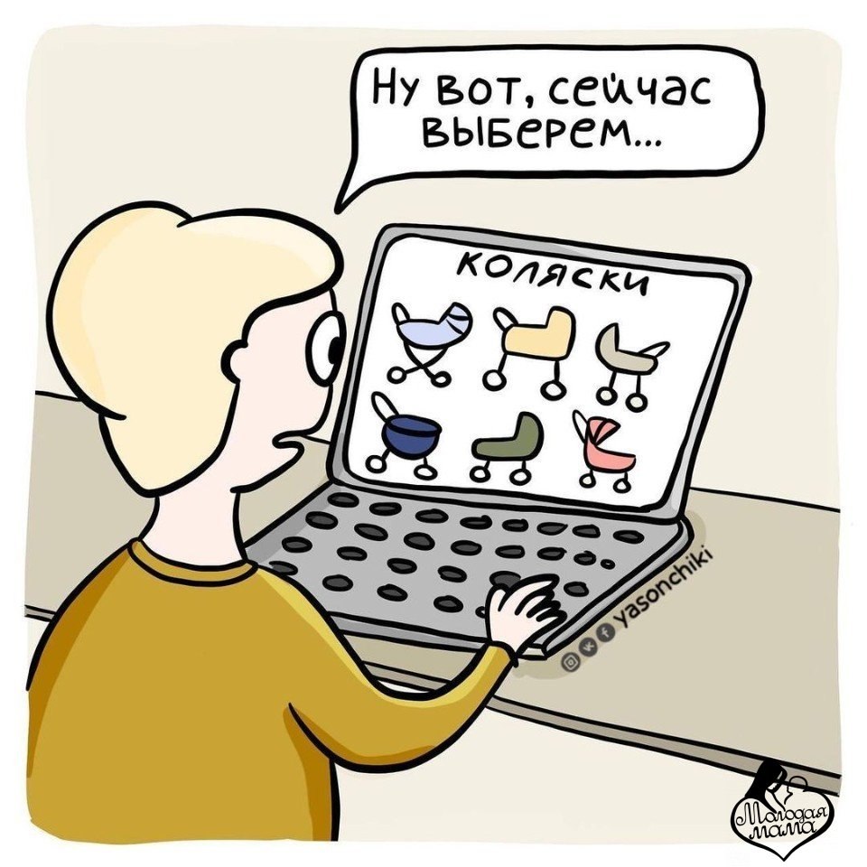 ��, ��� ���� ������