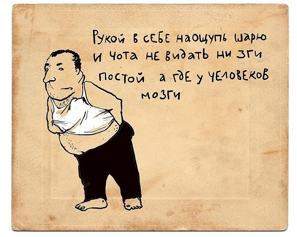 Стишки пирожки