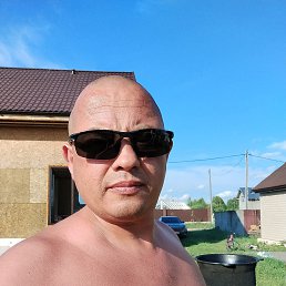, 43, 