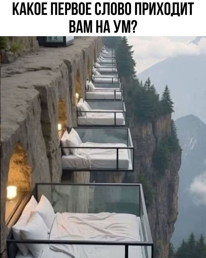 :)